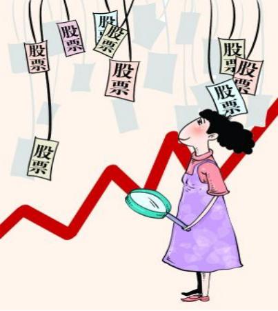 京台高速至京港澳高速段公路 第88页