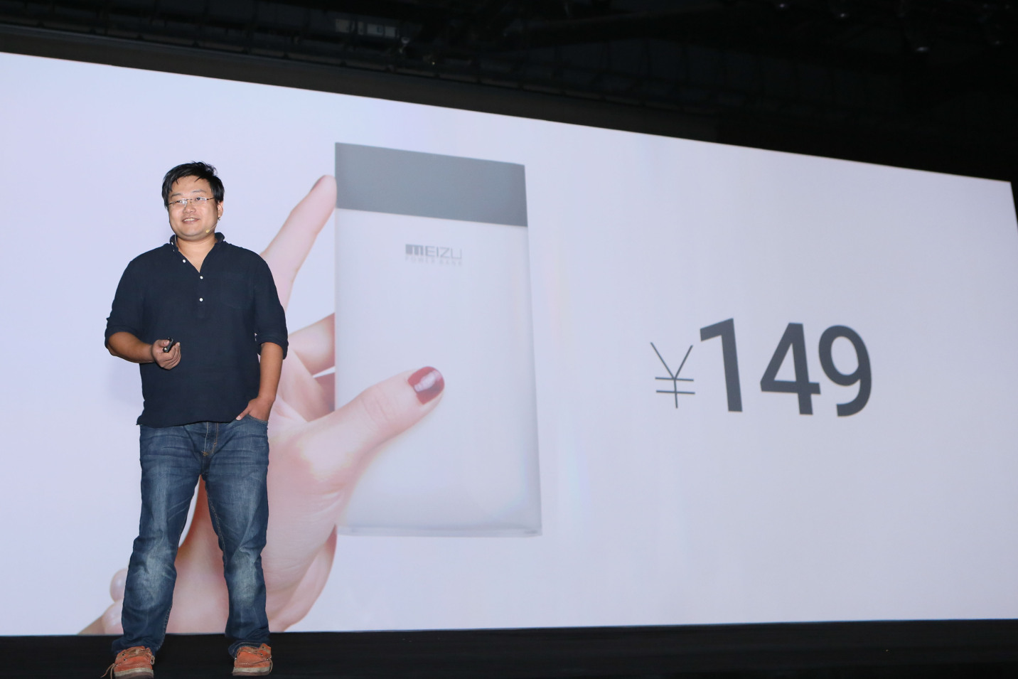 京台高速至京港澳高速段公路 第87页