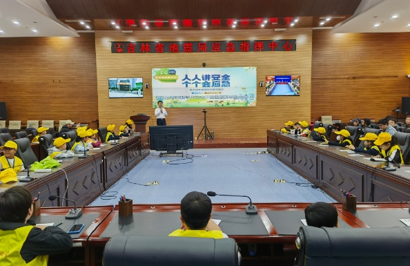 公路管理与养护 第88页