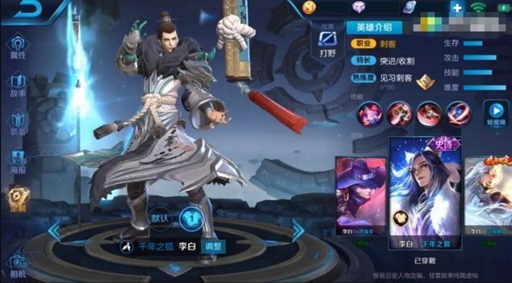 荣耀50，触摸未来科技，前沿价格体验