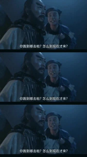 科技神器重磅来袭，颠覆观影体验，搞笑电影引领爆笑风潮！