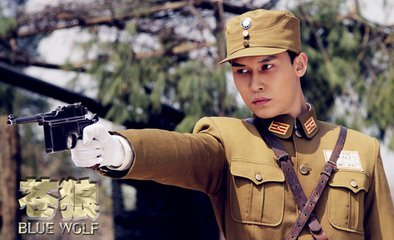 苍狼演员表名单