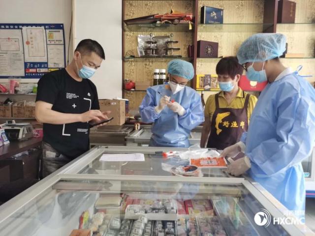 黑牛食品股票，高科技食品领域的革新之星闪耀登场