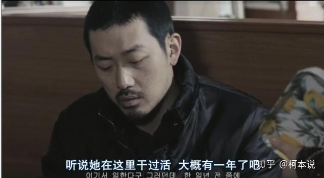 黄海韩国电影,黄海韩国电影，爱的纽带与温馨的日常