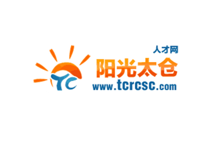 太仓人才网最新职位信息揭秘，求职者的福音！