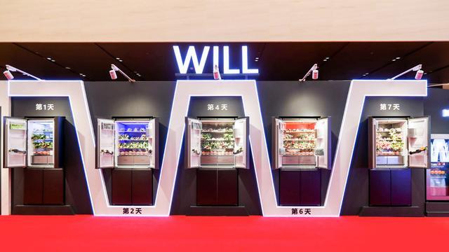 容声冰箱价格大全