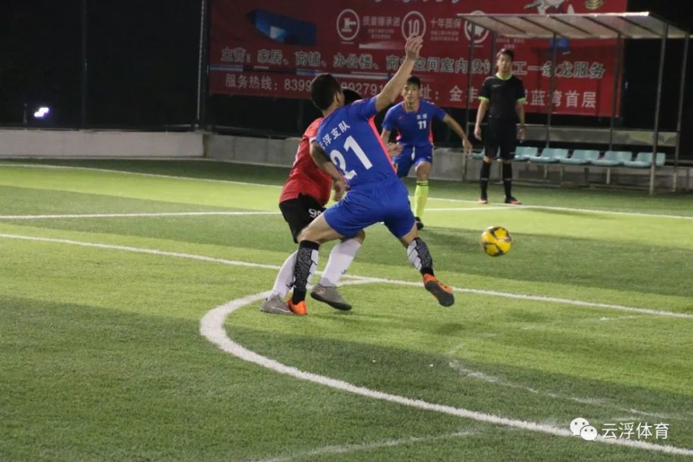 昨晚足球比赛，小巷中的惊喜宝藏