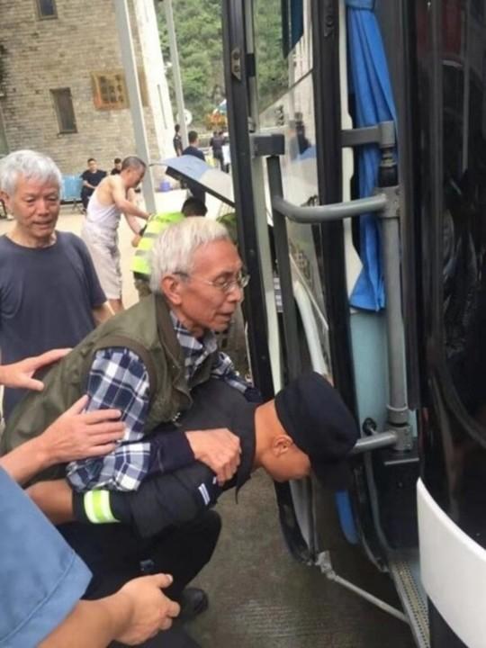 茂县灾情实时更新，最新动态报告