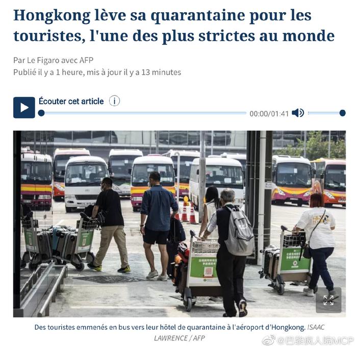 香港最新入境政策解读与概述