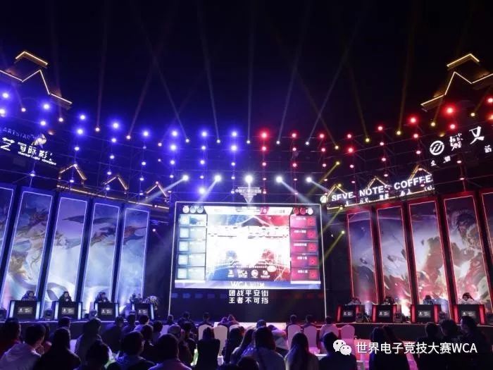 公路管理与养护 第69页