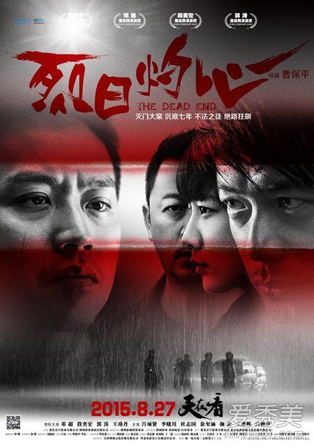 经典高分电影的深度探讨与赏析