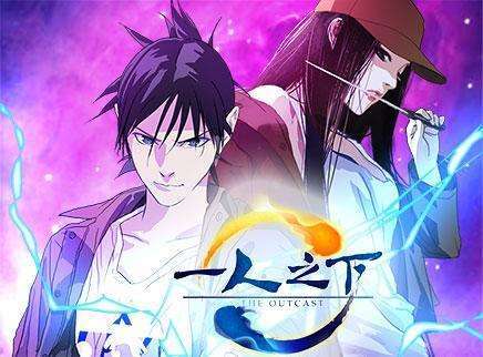 探寻中国动漫璀璨瑰宝，国漫推荐与赏析