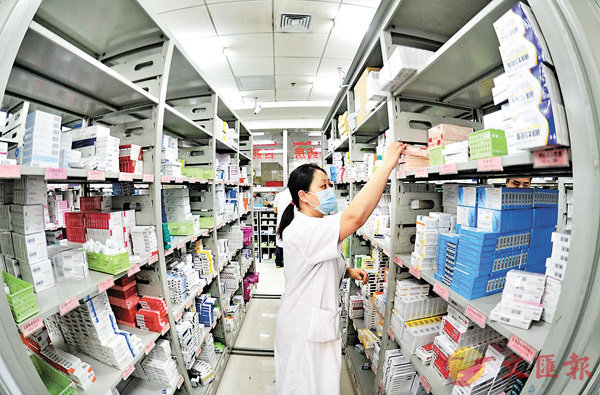 最新药店的奇遇与温情纽带,探寻药店里的故事与人情味