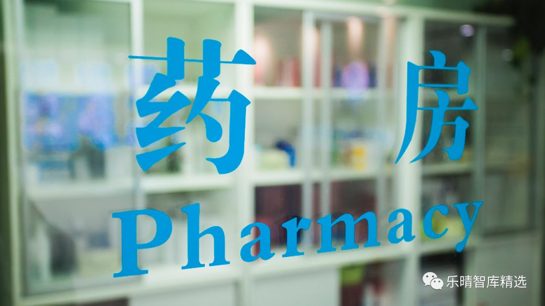 最新药店的奇遇与温情纽带,探寻药店里的故事与人情味