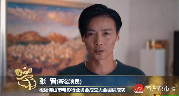 香港演员钱嘉乐