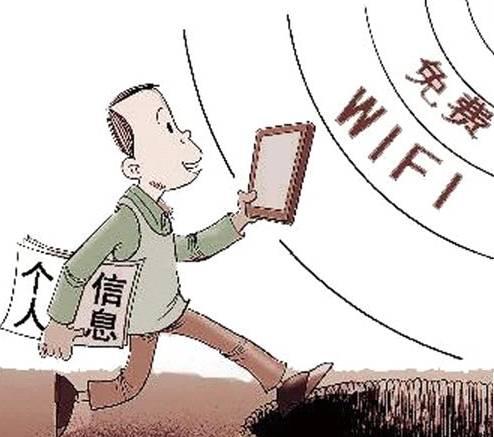 免费万能钥匙下载最新版,便捷连接,安全无忧