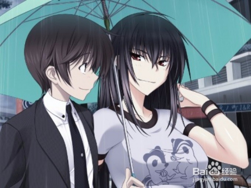 市政设施管理 第61页