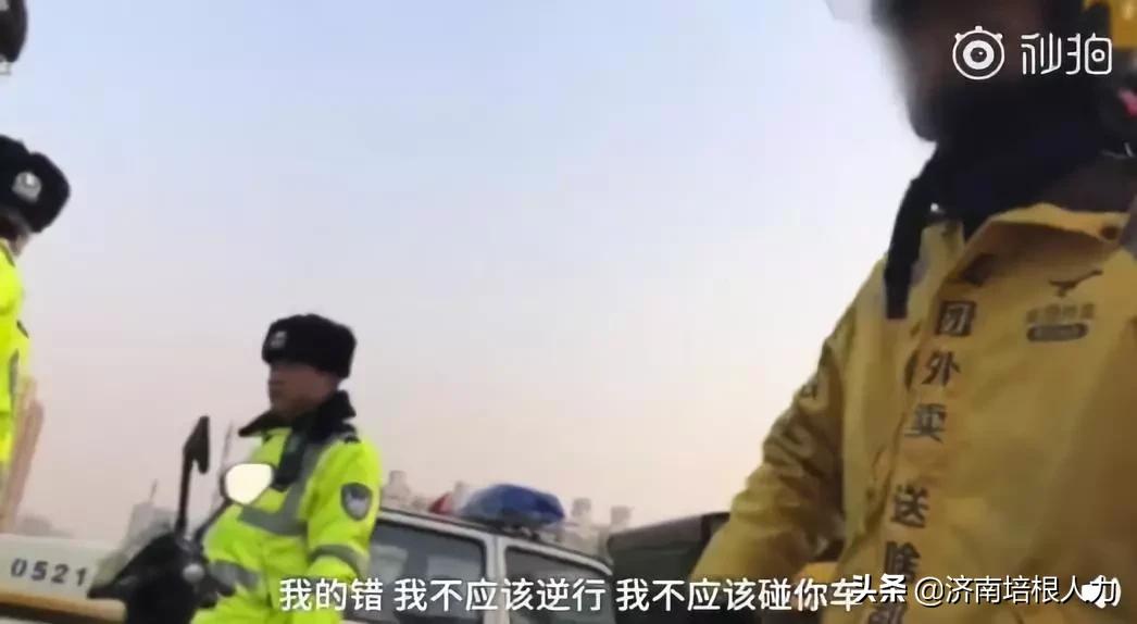 五福碰胡最新版下载攻略，游戏下载指南与玩法解析