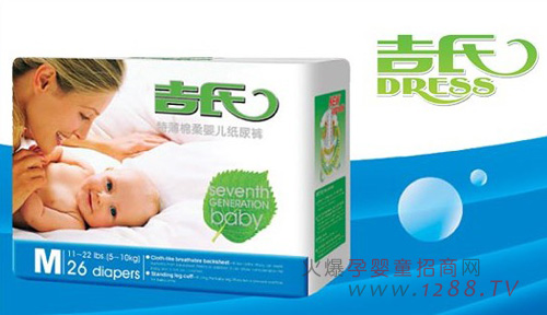 吉氏纸尿裤最新动态，与自然美景的亲密遨游之旅