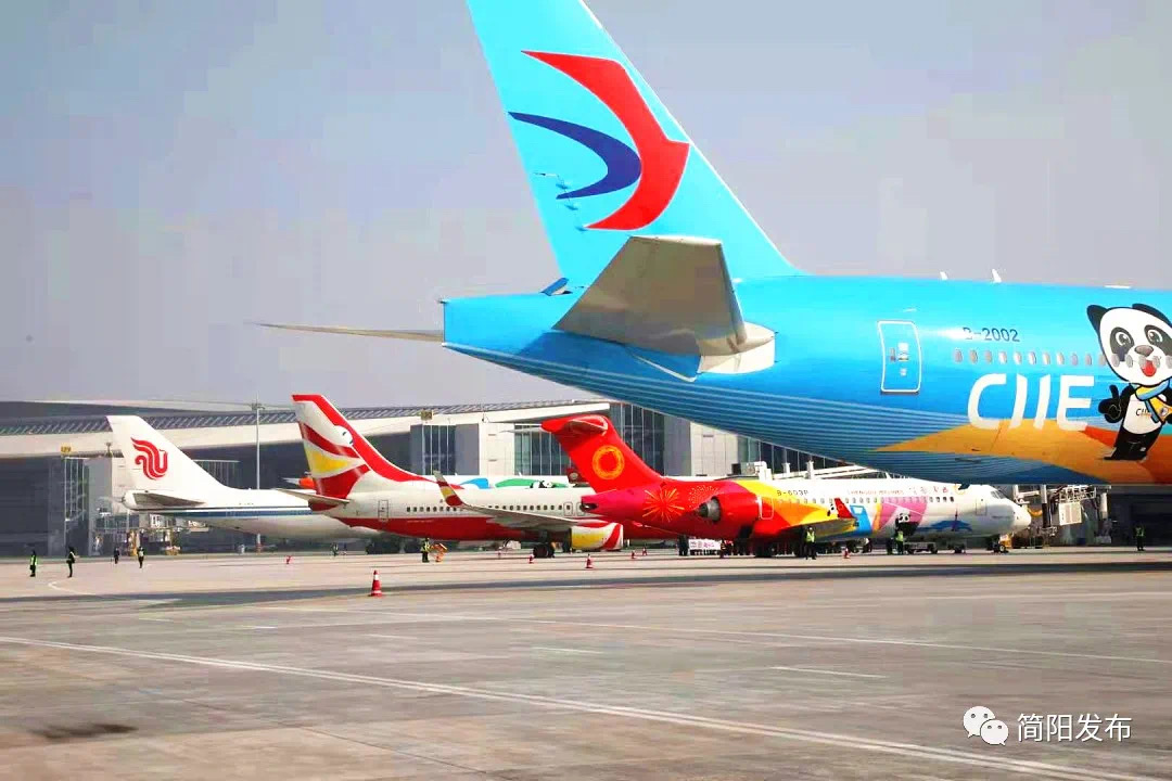 “简阳机场最新动态”