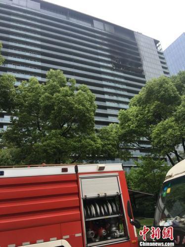 杭州伯姆纵火事件最新进展揭秘
