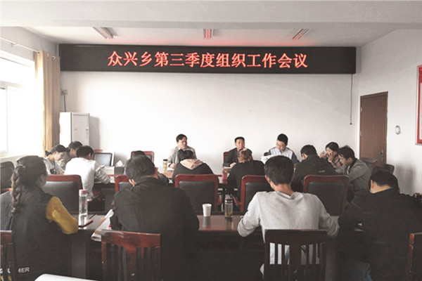 众兴乡高科技产品崭新篇章，科技魅力如何重塑生活体验，资讯更新一览无余