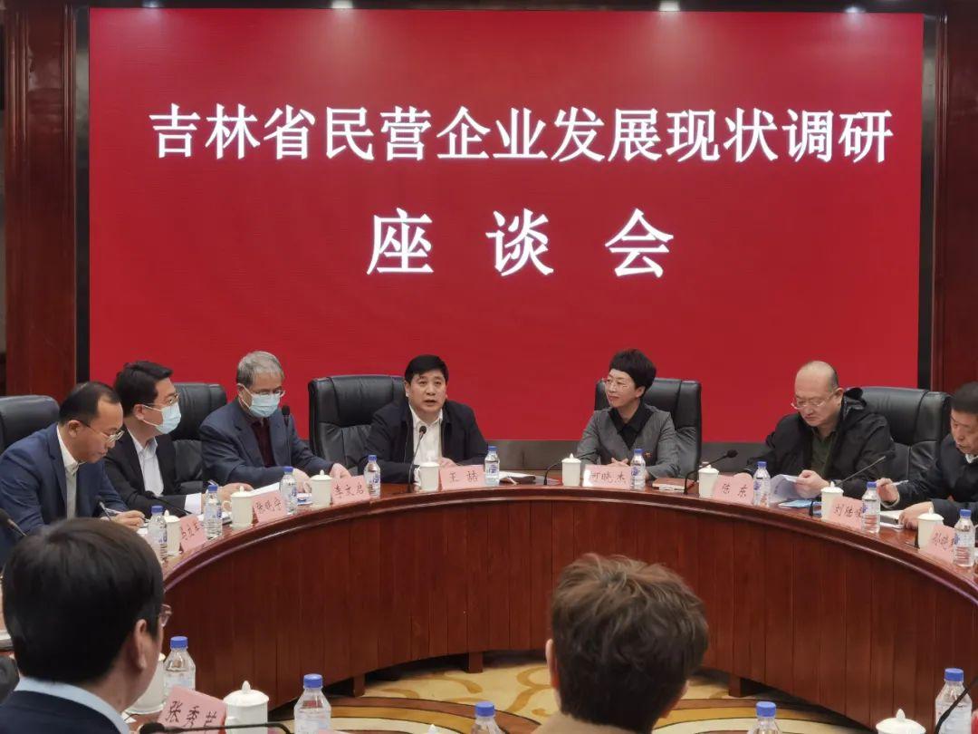 公路管理与养护 第57页