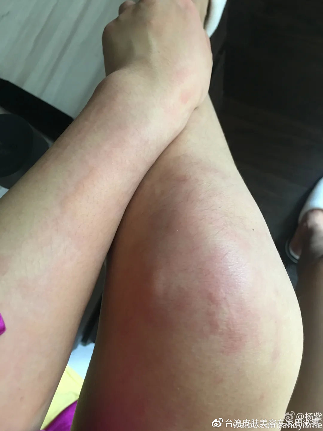 市政设施管理 第57页