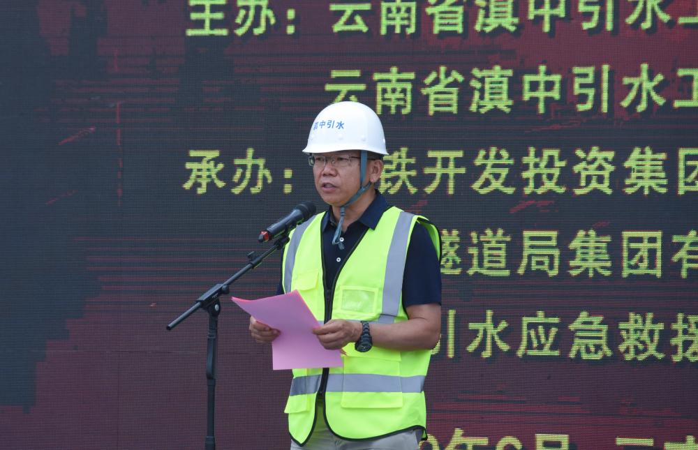 张天明最新动态官网,引领未来步伐与革新的旅程