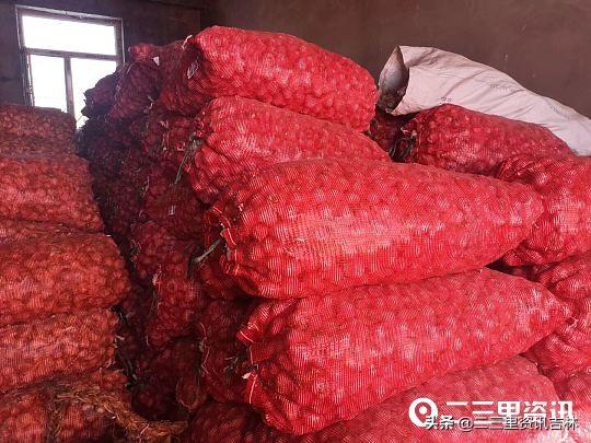 荣乌高速公路新线 第52页