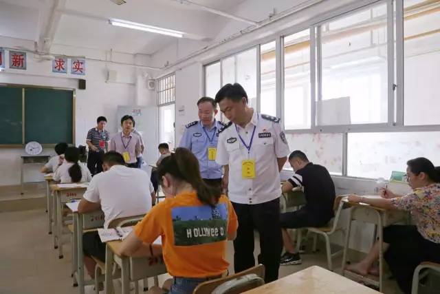 2017年公安辅警考试最新试题汇总