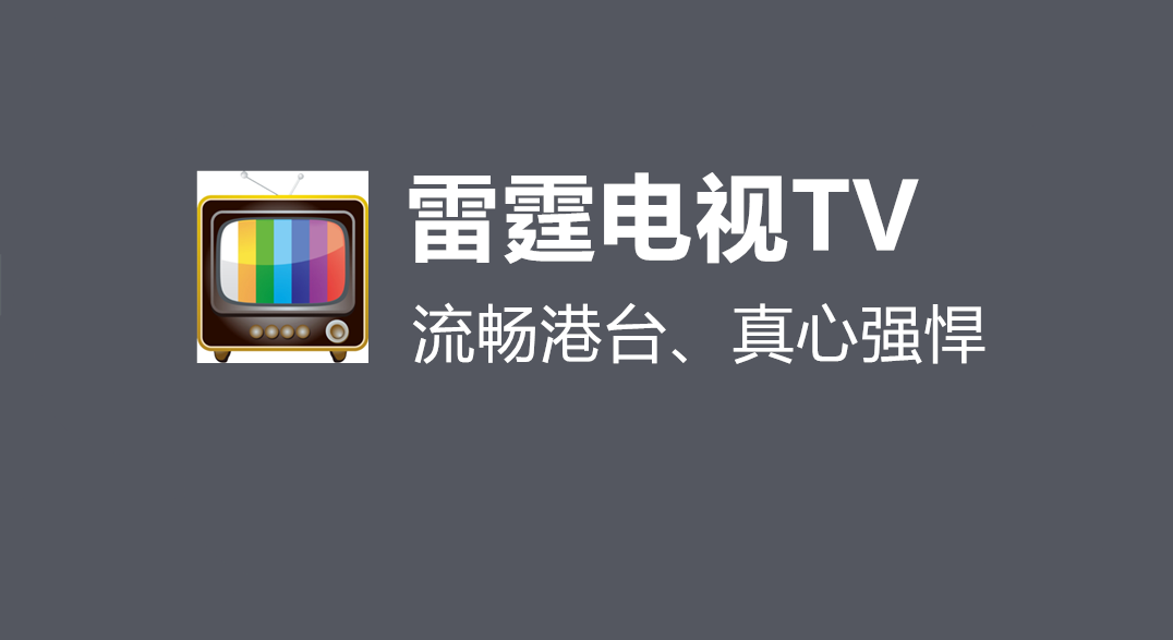 知乎电视，自然美景之旅，探寻内心的平和与宁静