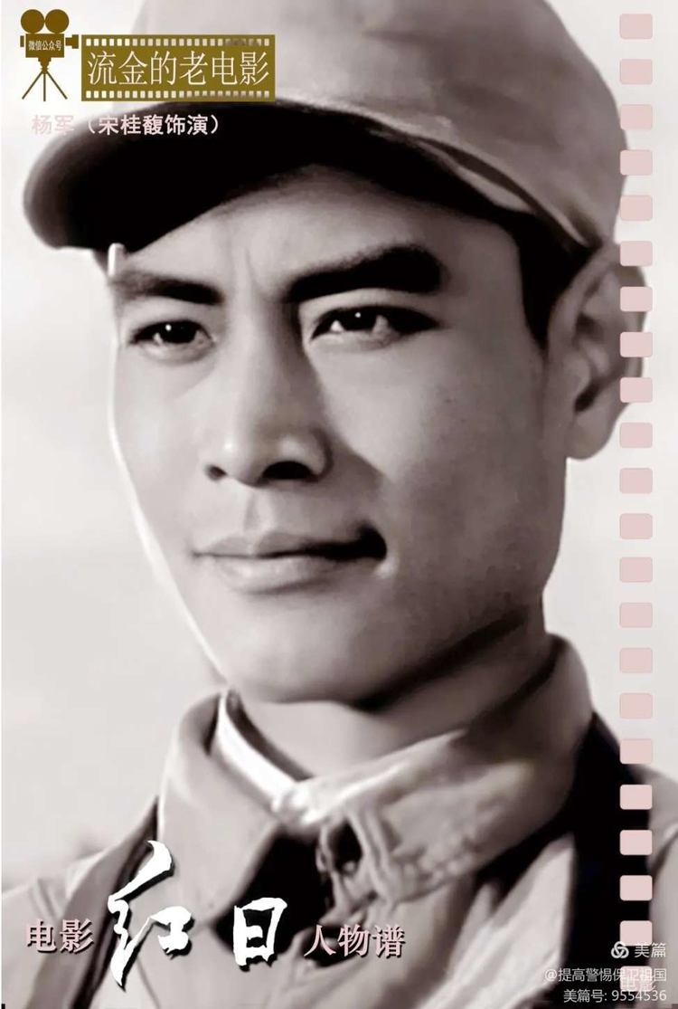 市政设施管理 第47页