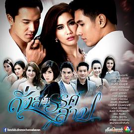 电影天堂主页,爱的陪伴与温馨时光之旅