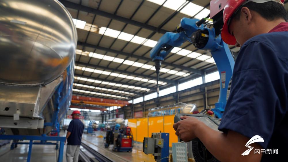 市政设施管理 第50页