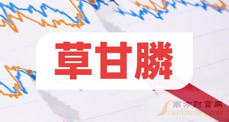 草甘膦上市公司,学习成长的力量与自信成就的力量