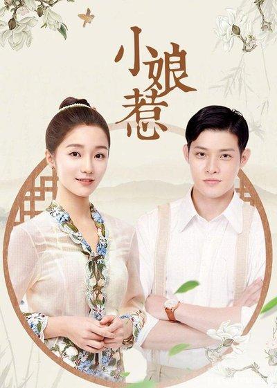 时代的浪潮与文化的印记，最新一期全集在线观看