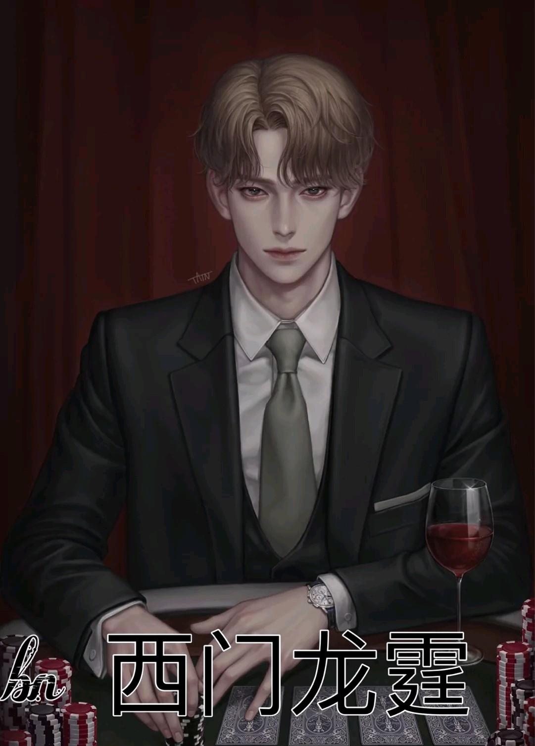 99次我爱他，励志之光，见证自信与成长之路的电视剧。