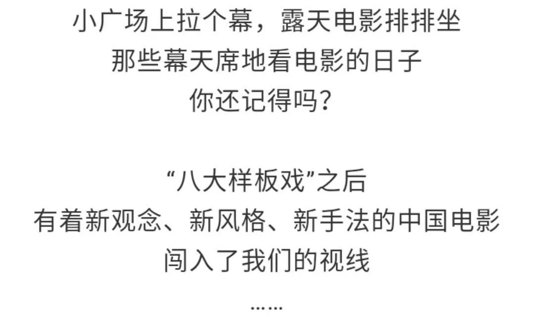 “最新电影玩法攻略”,最新电影玩法攻略🎬一网打尽所有精彩瞬间！🎉