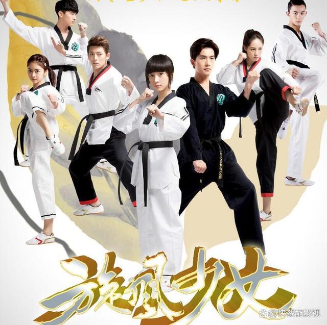 市政设施管理 第41页