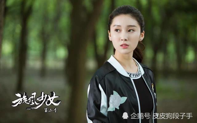 旋风少女所有演员表,旋风少女所有演员表，一场自然美景的心灵之旅