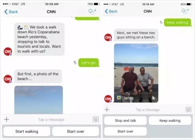 Kik最新动态,Kik最新动态,科技重塑沟通,体验前所未有的交流魅力