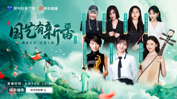 时光有你新篇外传,时光有你新篇外传,触摸未来的科技奇迹