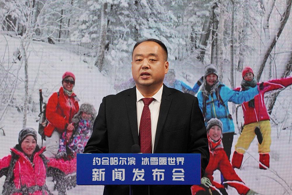 市政设施管理 第41页