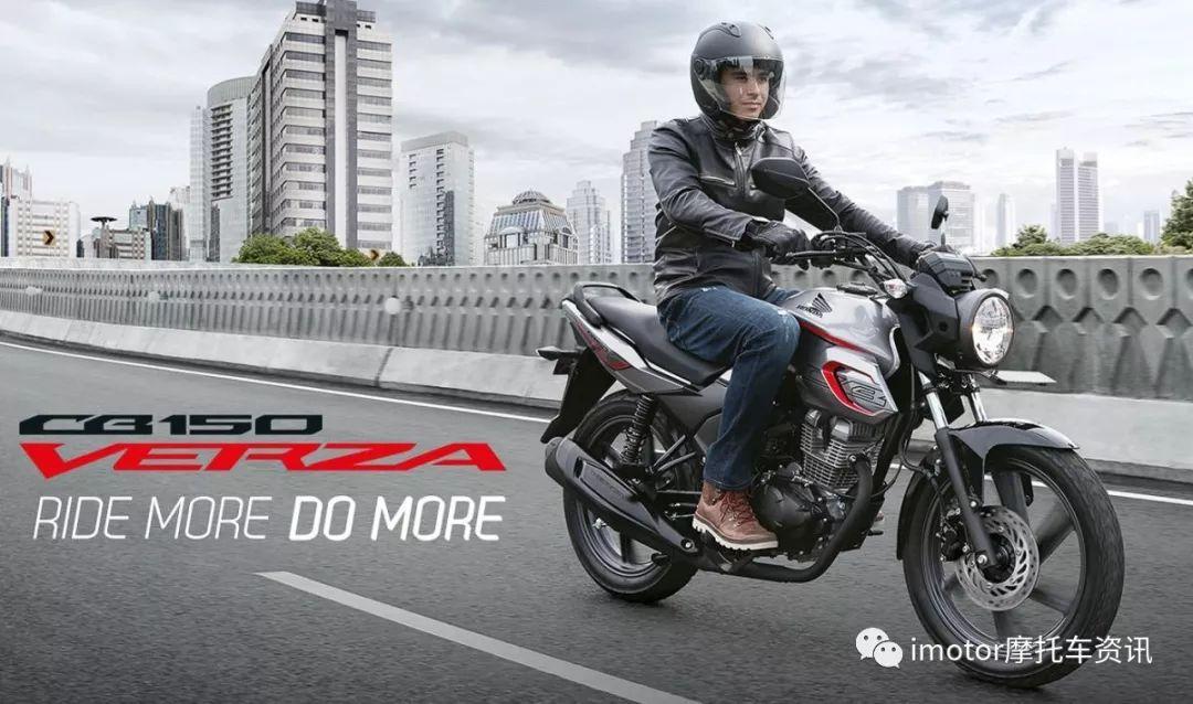 摩托车市场价格