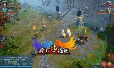 先锋骑兵最新网址，观点阐述与分析