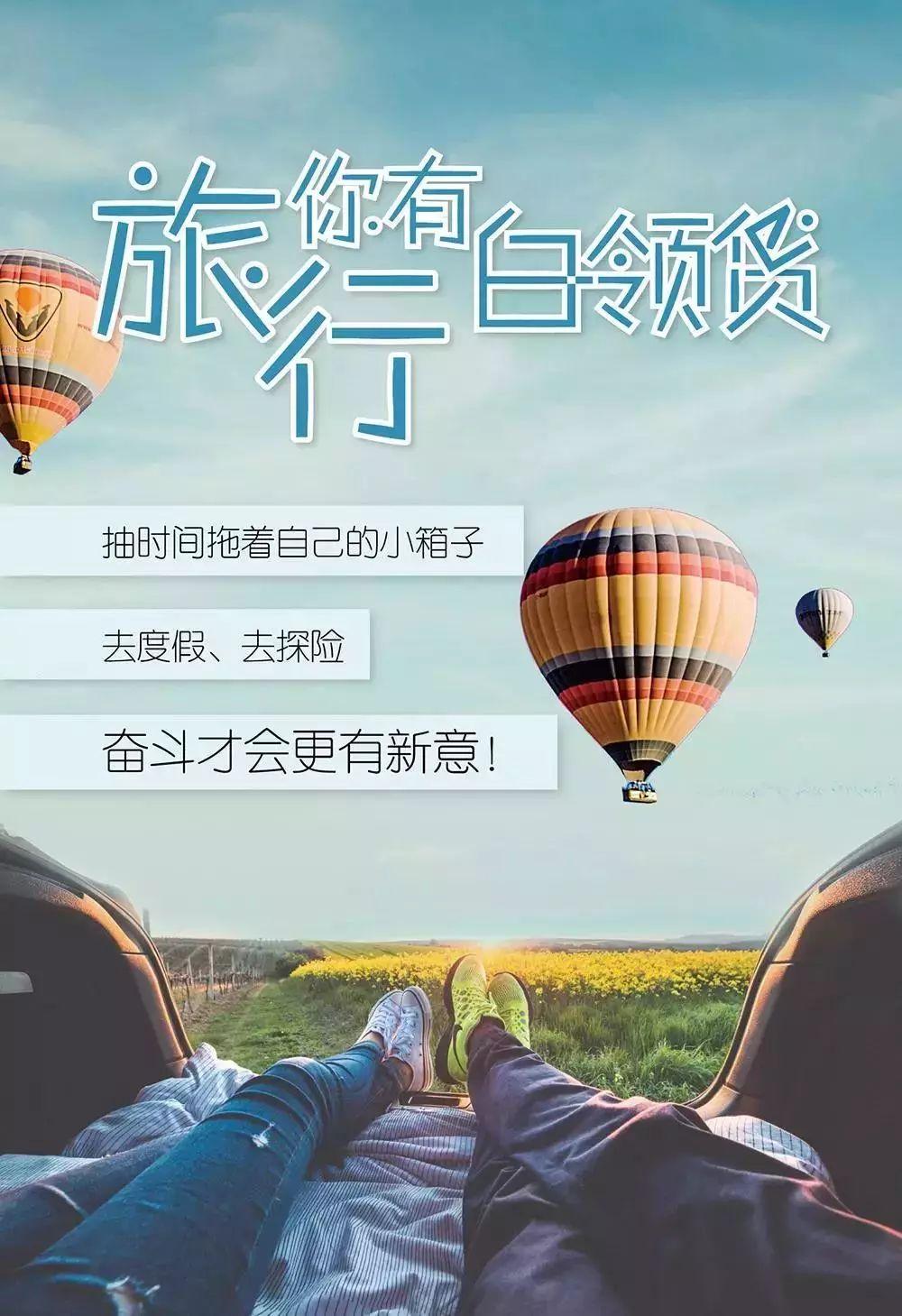 张家港银行股票行情，城市温情脉搏的体现