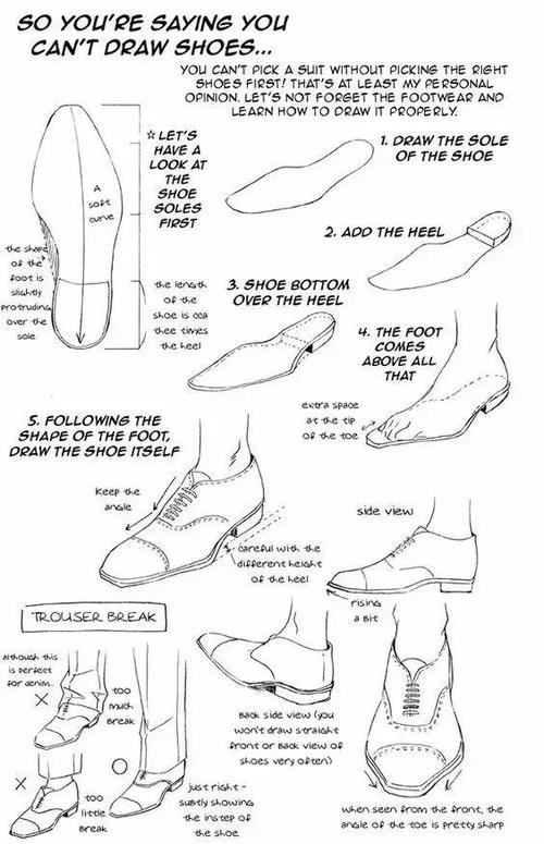 动漫人物鞋子，自然美景的探险之旅