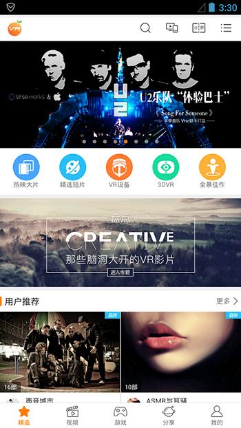 最新热门视频，记录爱与陪伴的美好时光，温馨小日常