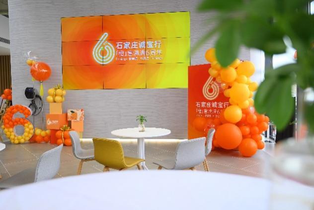 悦橙新版,悦橙新版——科技重塑生活,体验未来智能魅力